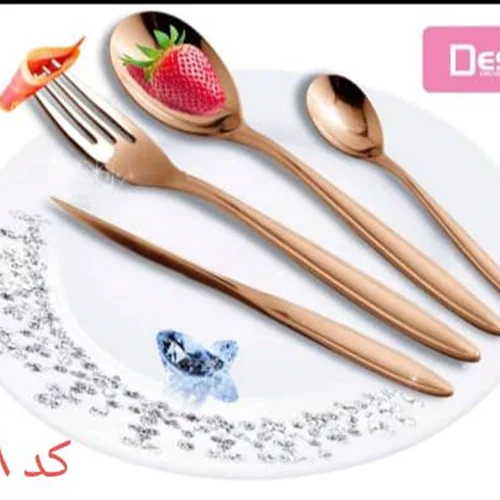 سرویس قاشق و چنگال دسینی 8008