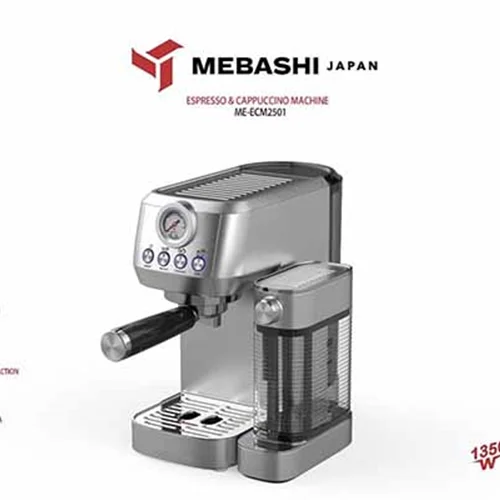 اسپرسو ساز مباشی مدل ME-ECM 2501