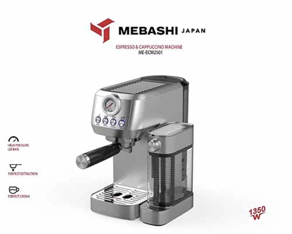 اسپرسو ساز مباشی مدل ME-ECM 2501