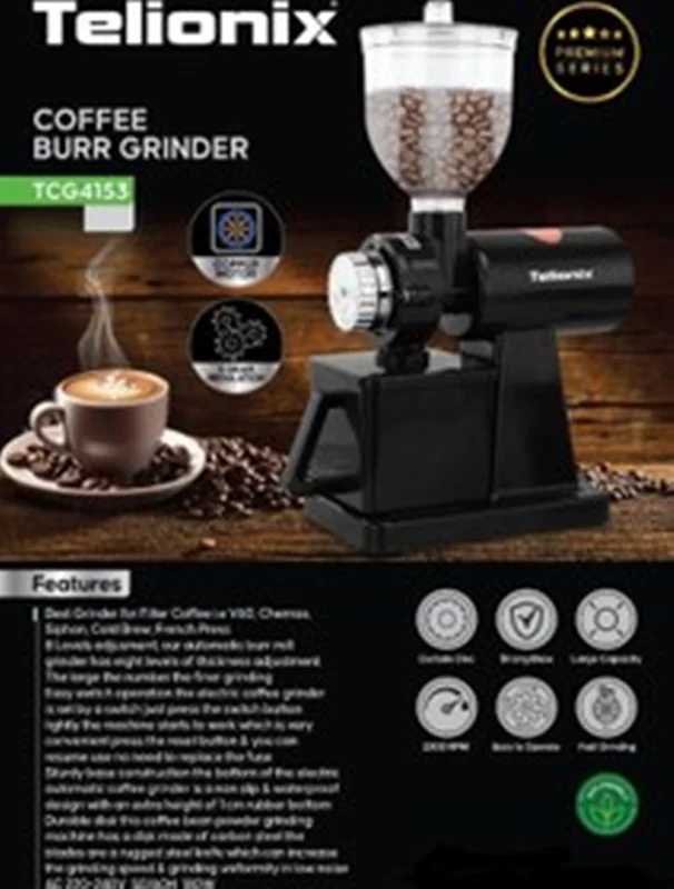 آسیاب قهوه تلیونیکس مدل 4153