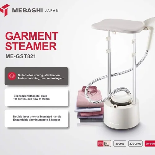 اتو بخارگر مباشی مدل 821