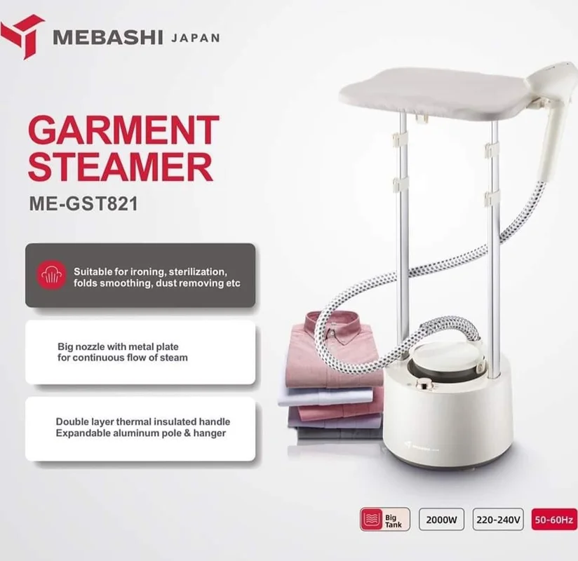 اتو بخارگر مباشی مدل 821