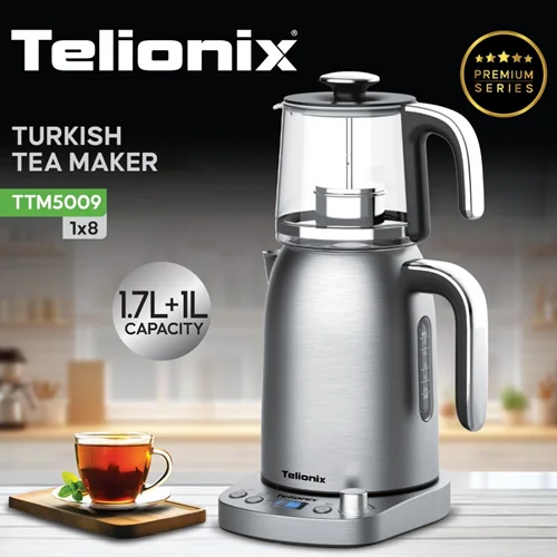 چایی ساز تلیونیکس مدل 5009 {اصلی}