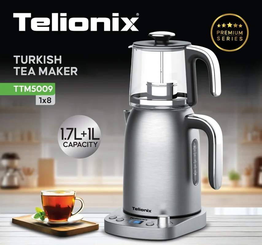 چایی ساز تلیونیکس مدل 5009 {اصلی}