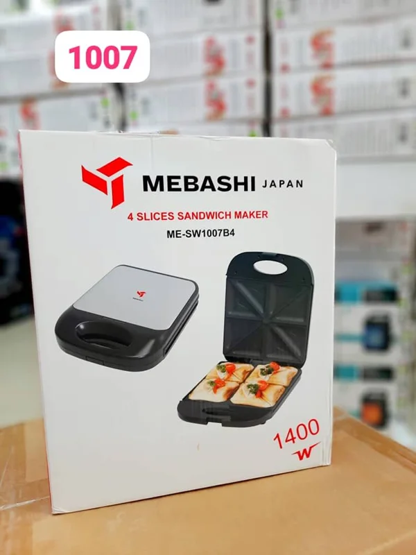 اسنک ساز مباشی مدل 1007 {اصلی}