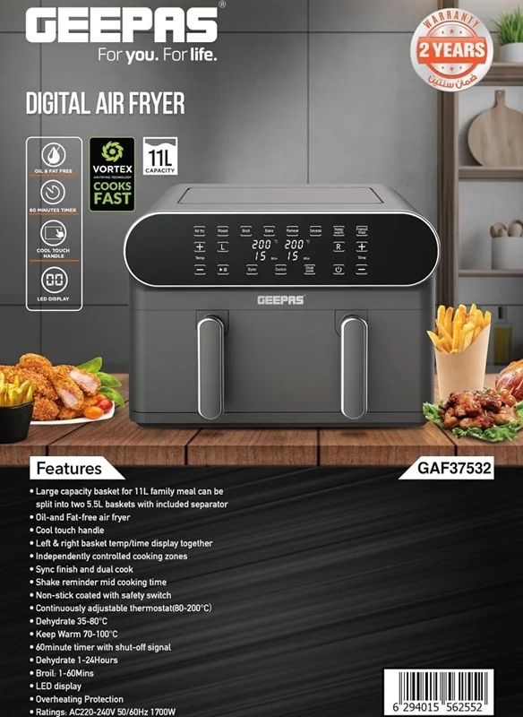 سرخکن دوقلو جیپاس مدل GAF_37532