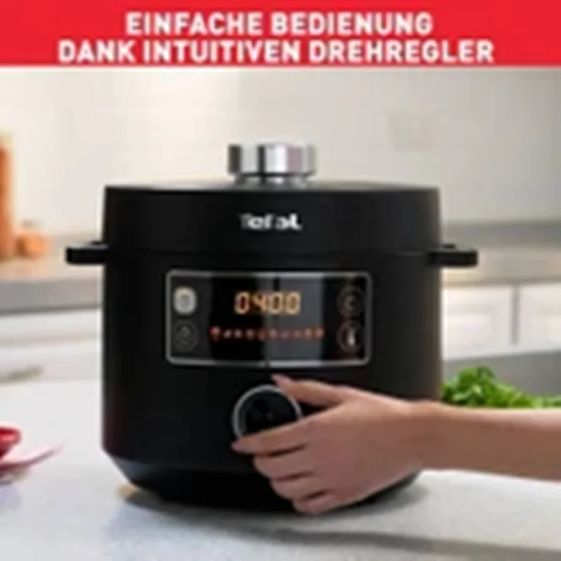 مولتی کوکر تفال مدل CY754830{اصلی}