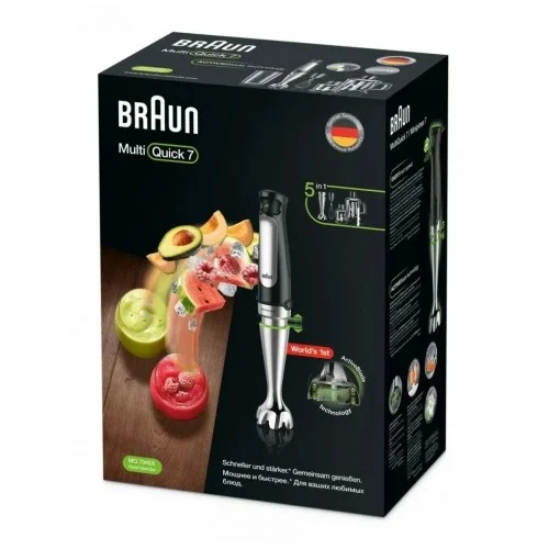 گوشت کوب برقی براون مدل MQ7045 {اصل}