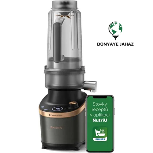 مخلوط کن فیلیپس مدل HR3770 { اصلی}