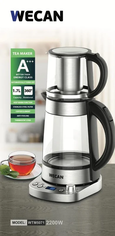 چایی ساز رو هم آلمانی ویکن WTM5071