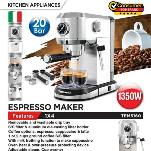 اسپرسو ساز تلونیکس مدل 5160