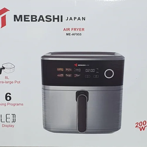 سرخ کن مباشی مدل 955 {اصلی}