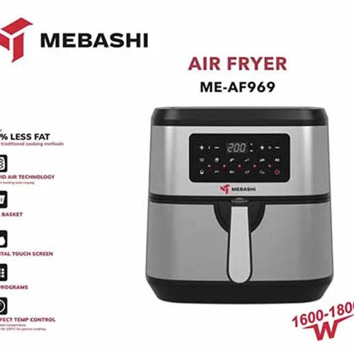 سرخ کن بدون روغن مباشی مدل ME-AF969 {اصلی}