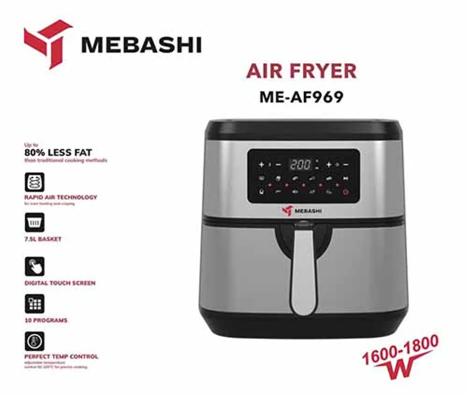 سرخ کن بدون روغن مباشی مدل ME-AF969 {اصلی}