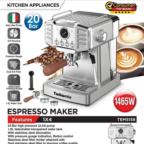 اسپرسو ساز تلیونیکس نیمه اتوماتیک مدل 5158 {اصلی}