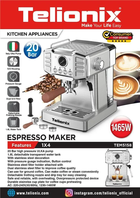 اسپرسو ساز تلیونیکس نیمه اتوماتیک مدل 5158 {اصلی}