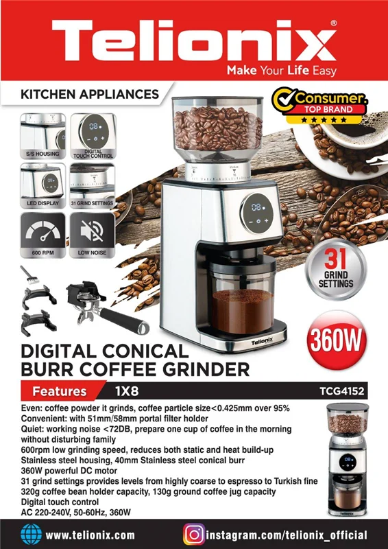 آسیاب تلیونیکس 4152