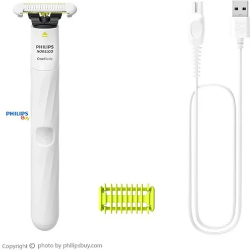 ماشین اصلاح فیلیپس وان بلید QP 1924 {اصلی}