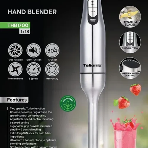 گوشت کوب تک کاره 1200 وات تلیونیکس مدل 1700 {اصلی}