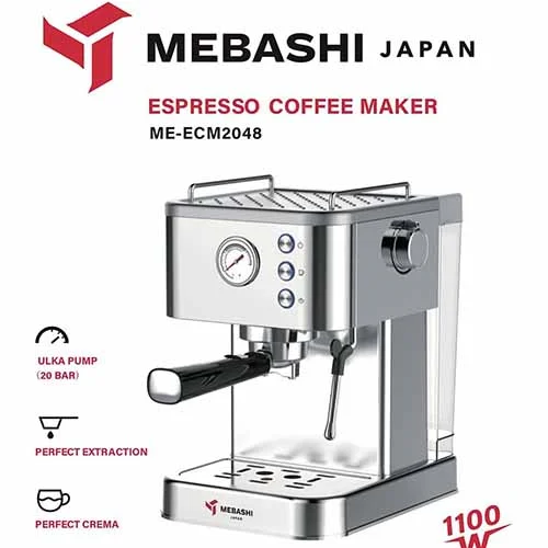 اسپرسوساز مباشی مدل ME-ECM2048