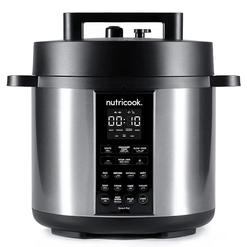 زودپز برقی نوتریکوک مدل SP208A {اصلی}