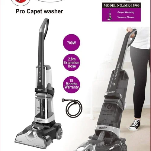 فرش شوی و مبل شوی مایر آلمان -مدل Maier MR-13900