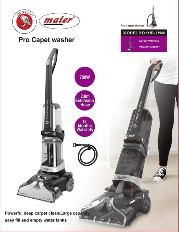 فرش شوی و مبل شوی مایر آلمان -مدل Maier MR-13900