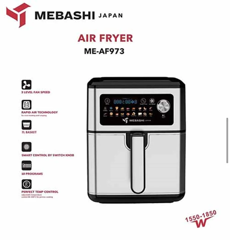 سرخ کن بدون روغن مباشی مدل ME-AF973