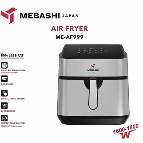سرخ کن بدون روغن مباشی مدل ME-AF999 {اصلی}