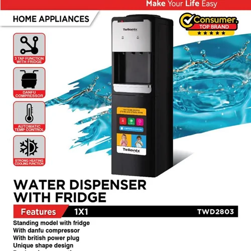 آبسرد کن تلیونیکس مدلTWD2803