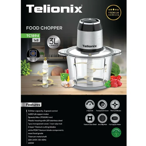 خرد کن 6 تیغه تلیونیکس مدل 1894 {اصلی}