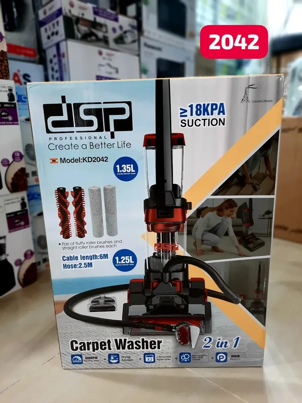 فرش شور و مبل شور دی اس پی DSP | KD2042 {اصلی}