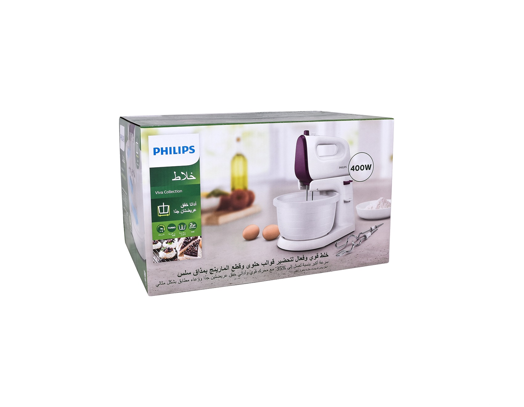 همزن فیلیپس مدل HR3745/10