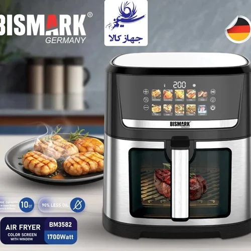 سرخ کن  بدون روغن 10 لیتر بیسمارک مدل BM3582