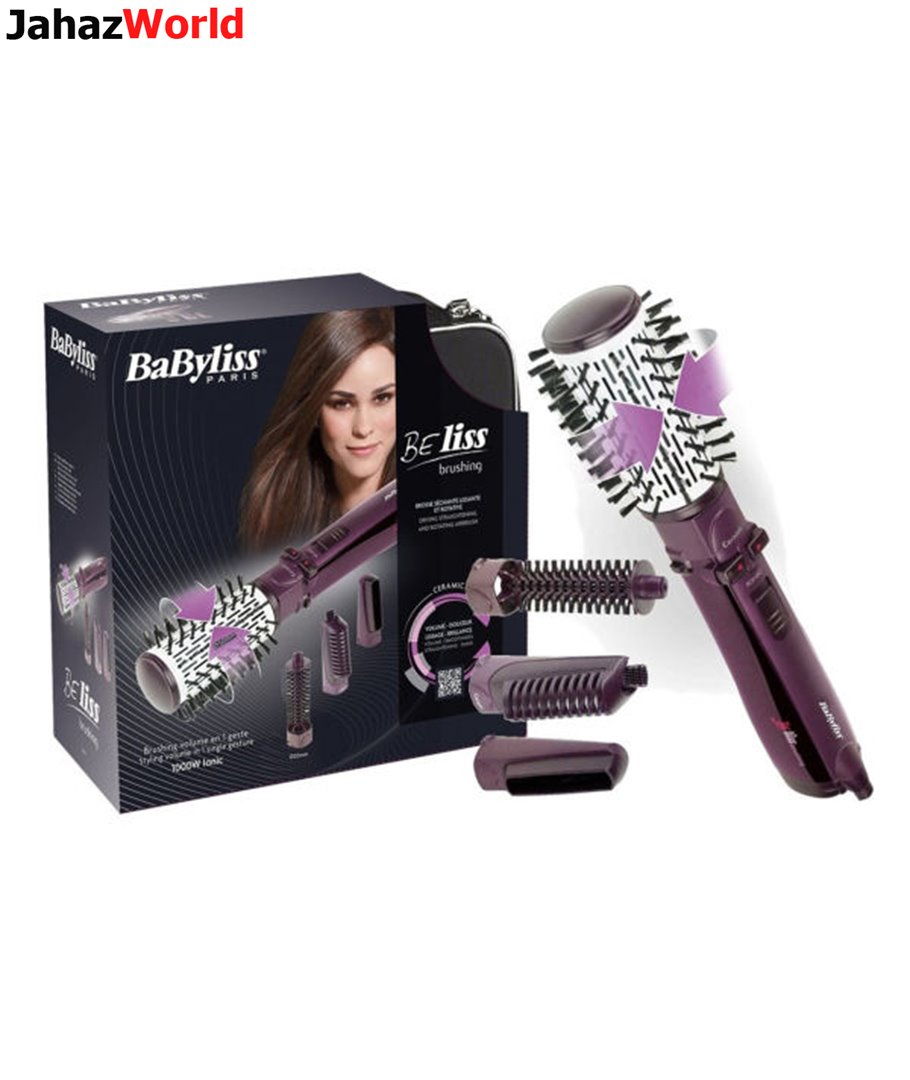 سشوار چرخشی بابلیس مدل 2736